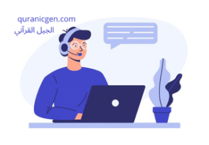 صورة اتصل بنا