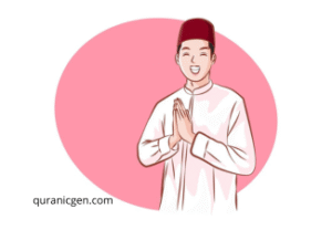 صورة من نحن