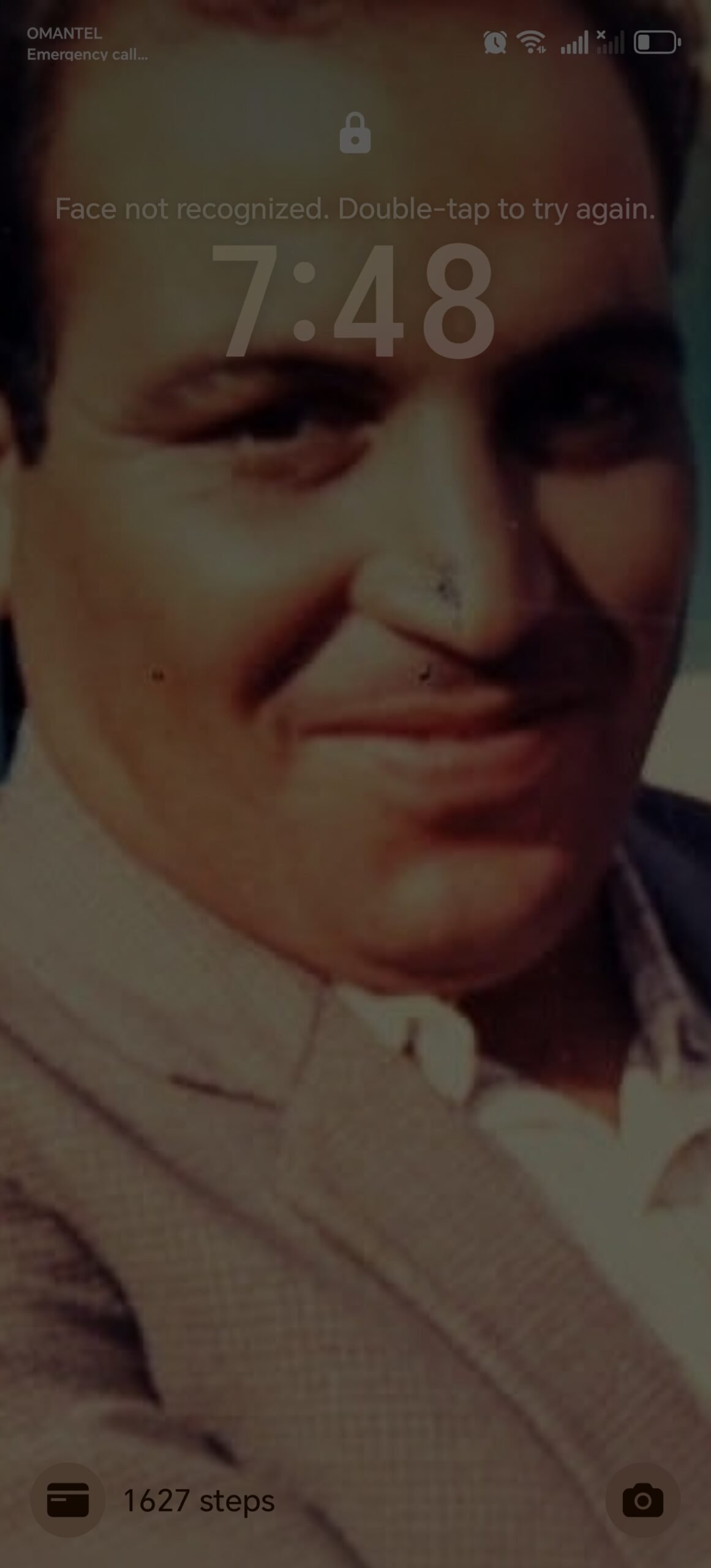 الهادي بن محمد بن بلقاسم