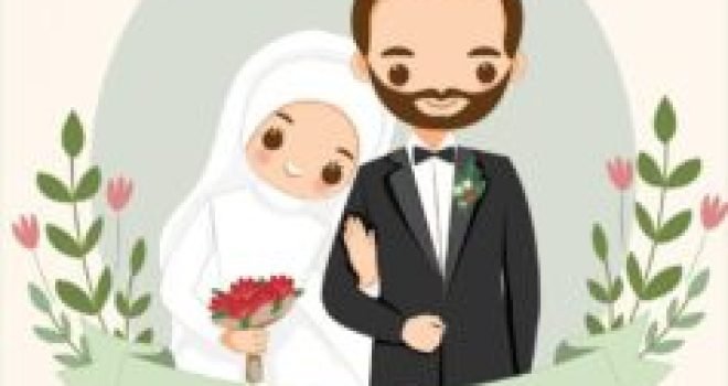 احصل على استخارة الزواج بالقرآن الكريم